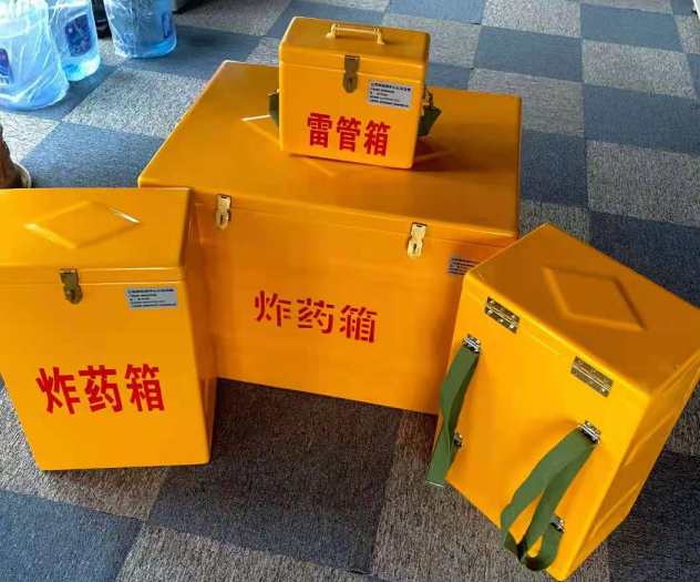 青河炸药雷管箱的型号那么多，应该如何选择？