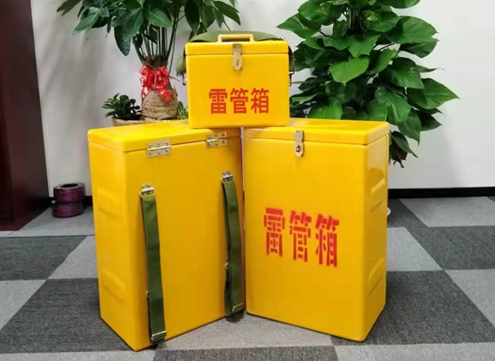 青河矿山爆破用的炸药箱雷管箱，你了解多少？