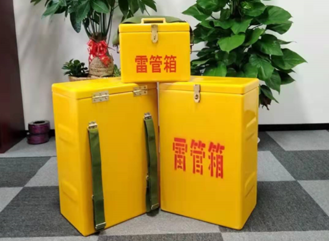 青河如何防止雷管箱炸药箱等矿用物品生锈？