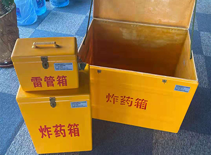 青河雷管箱外观设计的功能性与行业应用趋势